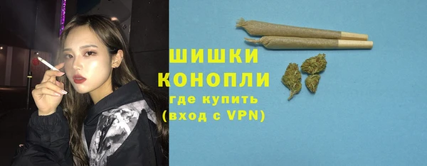 соль ск Абаза