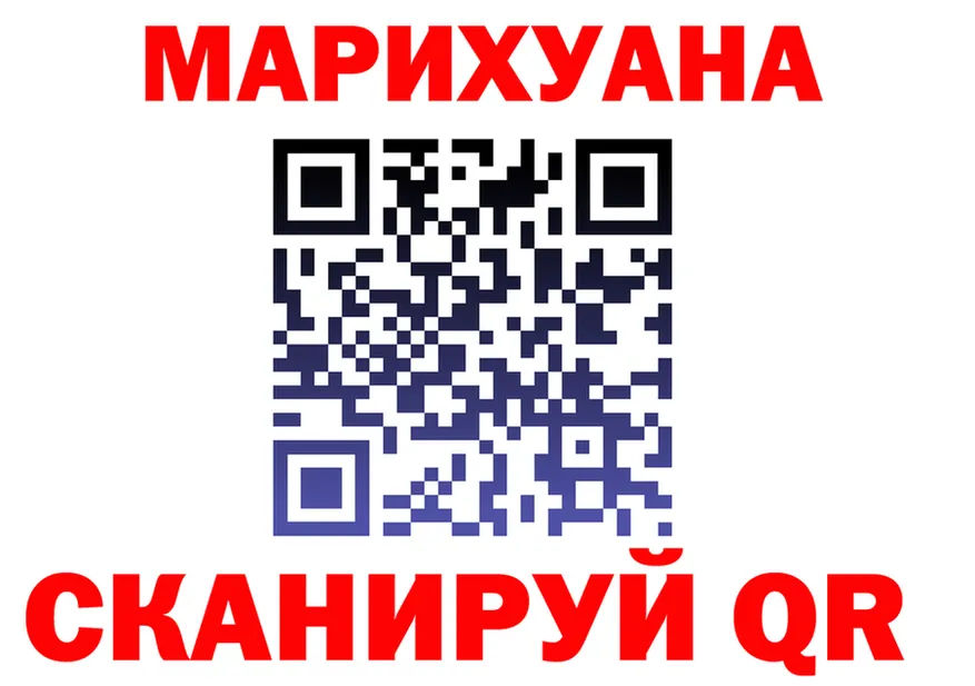 A PVP СК онион мориарти блэк спрут Серафимович